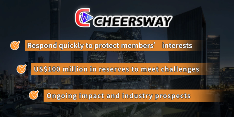 CHEERSWAY System Hacked